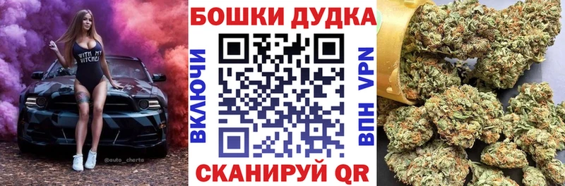 МЕТАДОН Красноярск
