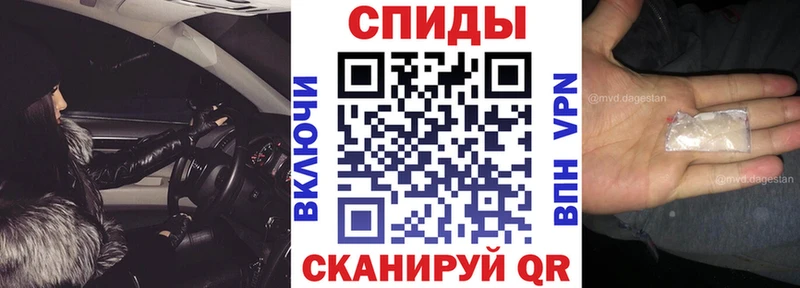 закладки Красноярск Amphetamine 97%