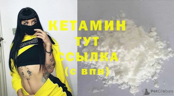 винт Алзамай