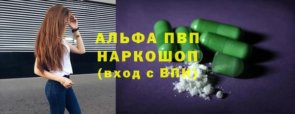 героин Алексин