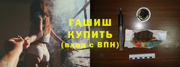 винт Алзамай