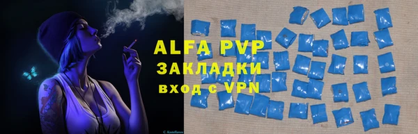 мескалин Усмань