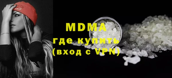 винт Алзамай