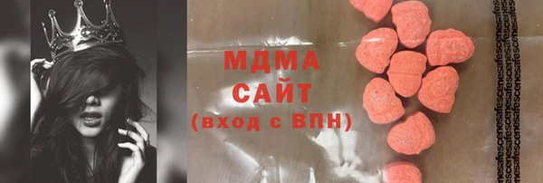 героин Алексин