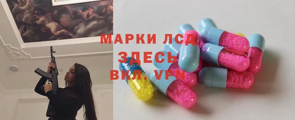 винт Алзамай