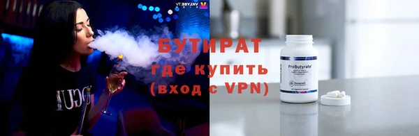 гашишное масло Алексеевка