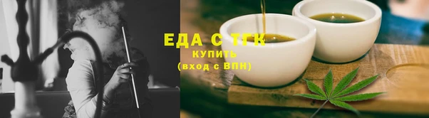 гашишное масло Алексеевка
