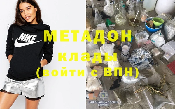 винт Алзамай