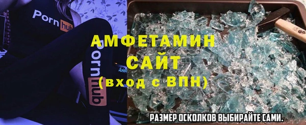 гашишное масло Алексеевка
