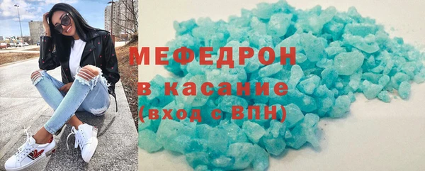 гидропоника Усинск
