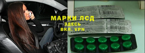 гашишное масло Алексеевка