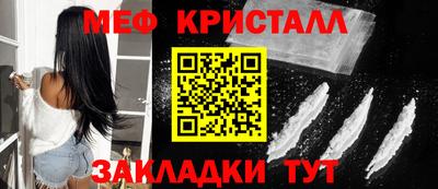 jwh Волжский