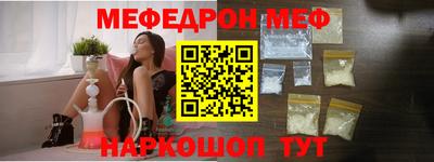 jwh Волжский