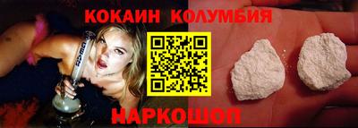 прущая мука Волжск