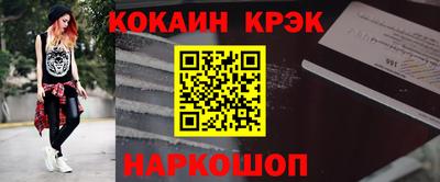 прущая мука Волжск