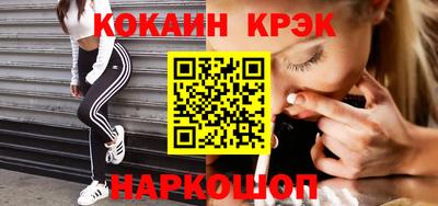 прущая мука Волгодонск