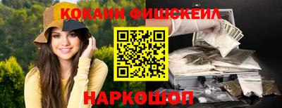 прущая мука Волгодонск