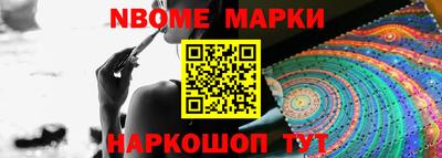 прущая мука Волгодонск