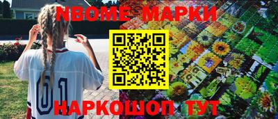прущая мука Волгодонск