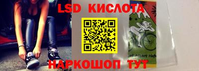 прущая мука Волжск