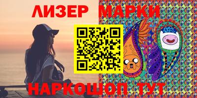 прущая мука Волжск