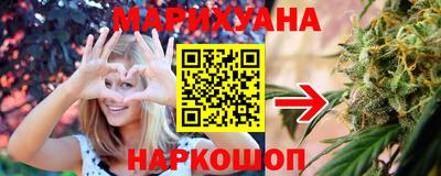 прущая мука Волжск