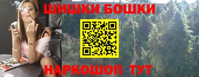 прущая мука Волгодонск