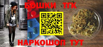 jwh Волжский