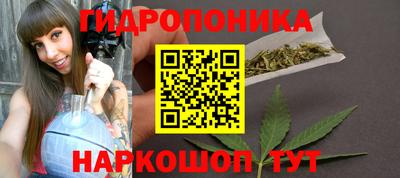 jwh Волжский