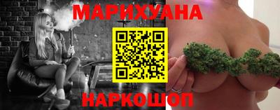 jwh Волжский