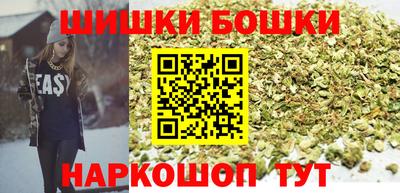 прущая мука Волгодонск