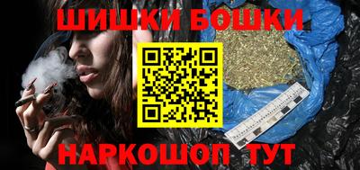 прущая мука Волжск