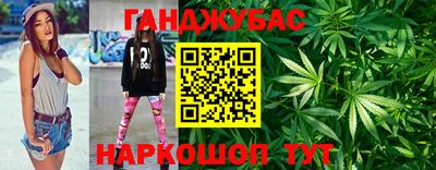 прущая мука Волгодонск