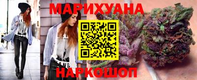 прущая мука Волжск
