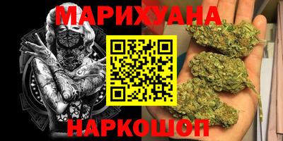прущая мука Волжск