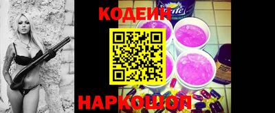 jwh Волжский
