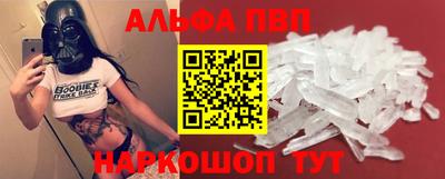 прущая мука Волжск