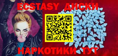 мефедрон мука Моздок