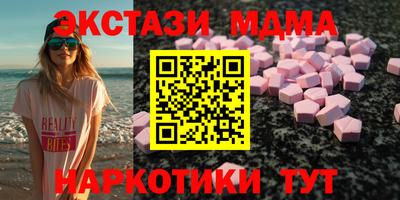 прущая мука Волгодонск