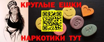 jwh Волжский