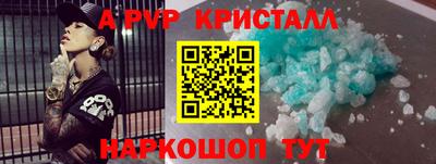 прущие грибы Можга