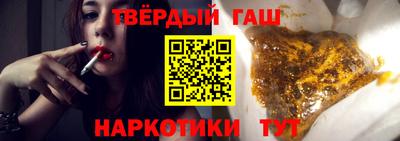 марки nbome Можайск