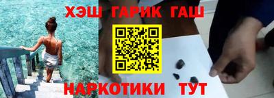 jwh Волжский