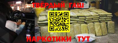 jwh Волжский