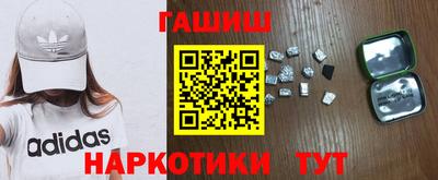 прущая мука Волгодонск