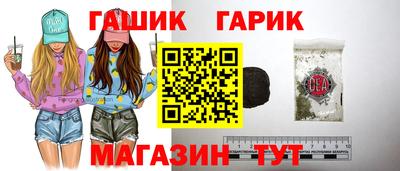 jwh Волжский