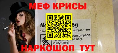 прущая мука Волжск
